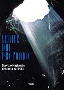 venite.profondo